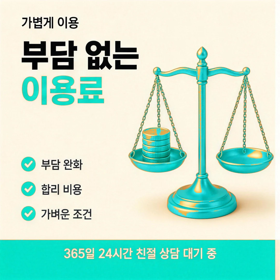 하나카드현금화 두 장 나눠 올리기