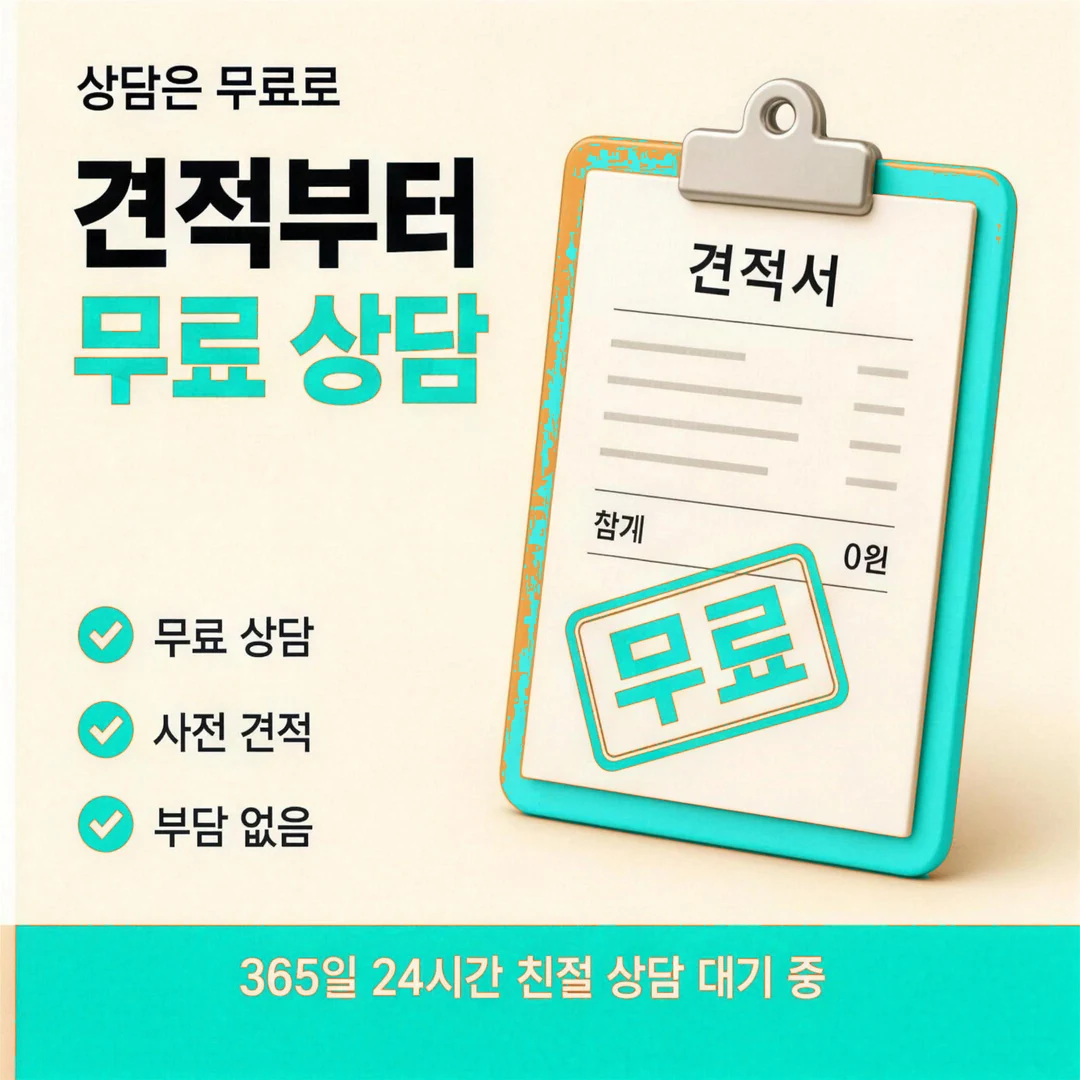 하나카드현금화 갈림길 넷 한눈에